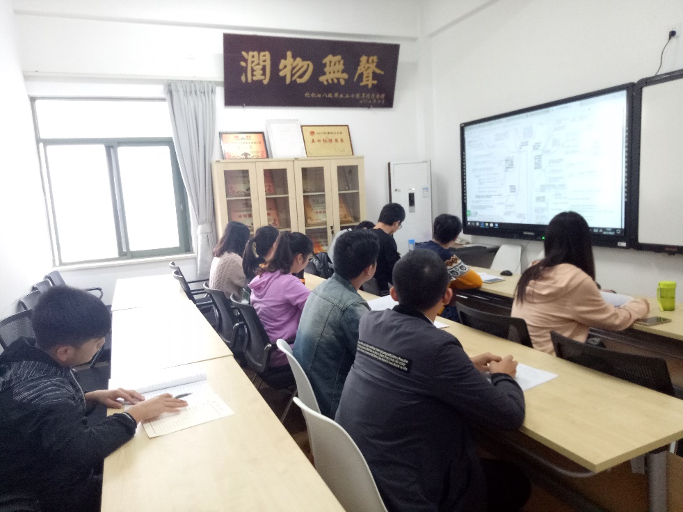 学习“十九大”报告精神.jpg 学习“十九大”报告精神.jpg