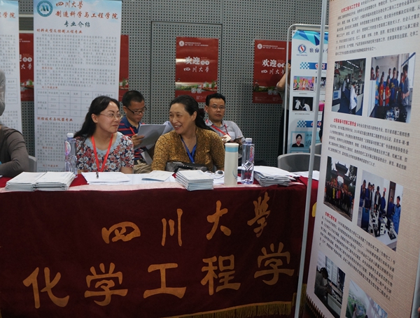 招生1.jpg 招生1.jpg