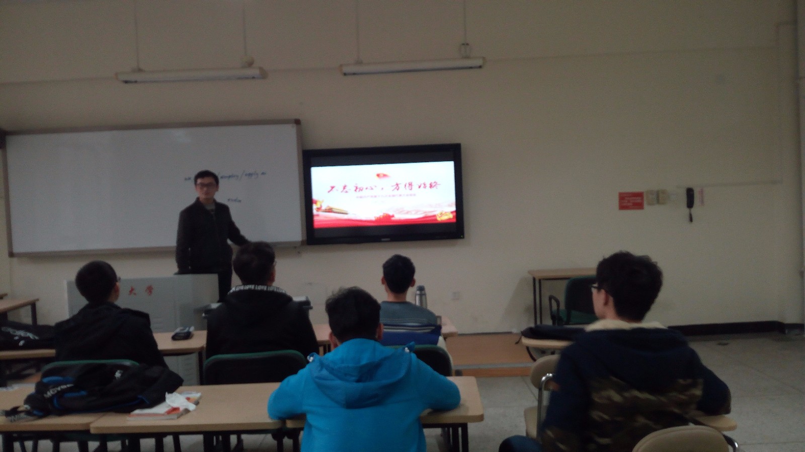 QQ图片20171211103348.jpg QQ图片20171211103348.jpg