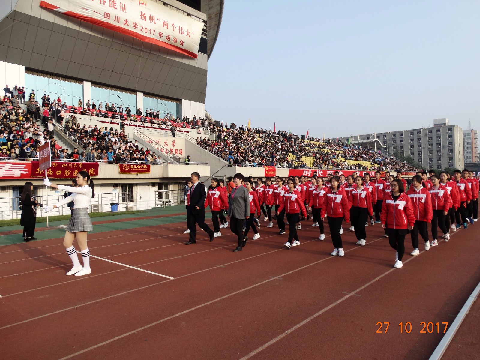 DSC00585.JPG DSC00585.JPG