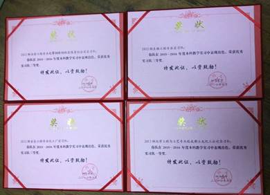 clip_image002.jpg QQ图片20160624090200_看图王.jpg