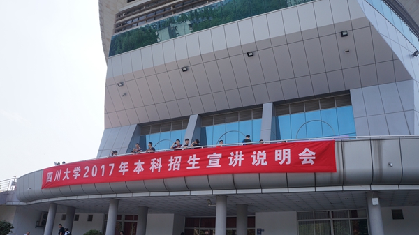 招生3.jpg 招生3.jpg