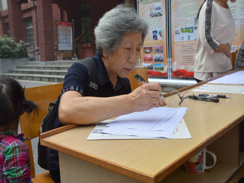 专注的签名.jpg 专注的签名.jpg