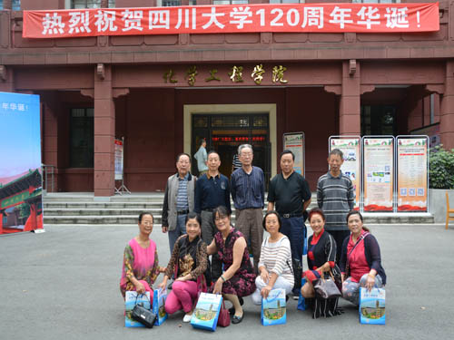 多年后相逢,依然是当初的你我.jpg 多年后相逢,依然是当初的你我.jpg