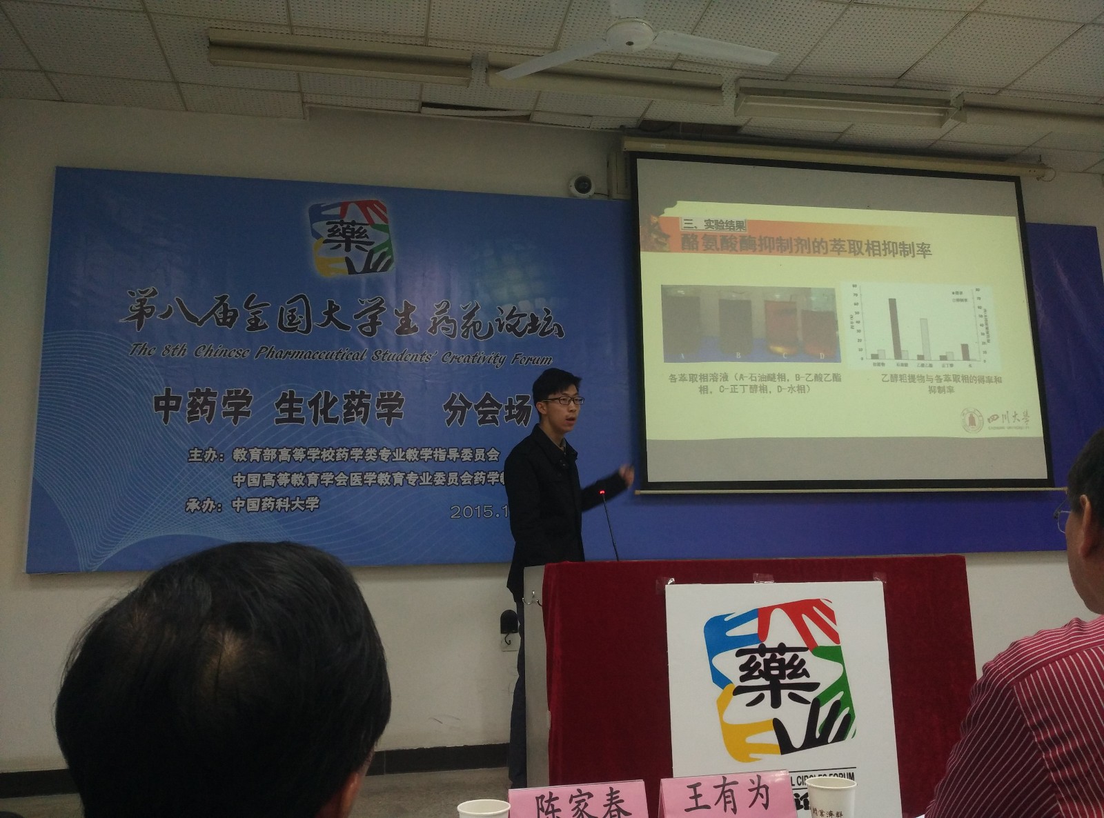 照片2.jpg 照片2.jpg