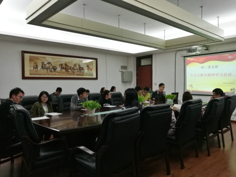 2017.10.24.1.jpg 2017.10.24.1.jpg